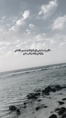 يارب❤️.#لاحوله_ولاقوةالابالله_العلي_العظيم #لااله_الا_انت_سبحانك_اني_كنت_من_ظالمين #اللهم_صلي_على_نبينا_محمد 