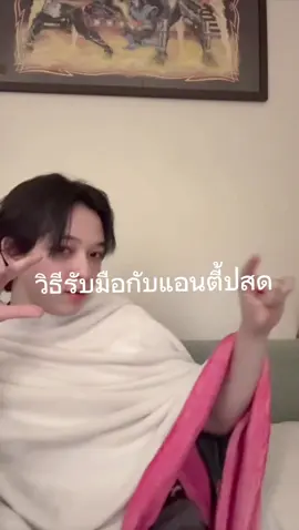 เน้นด่าให้งง เพราะสมองอีผีไม่น่าจะรับรู้อะไรได้ละ สมองไม่ทำงาน ประมวลผลข้อมูลที่มีความรู้มากไม่ได้  #บาสเด็กอ้วนที่แท้จริง 