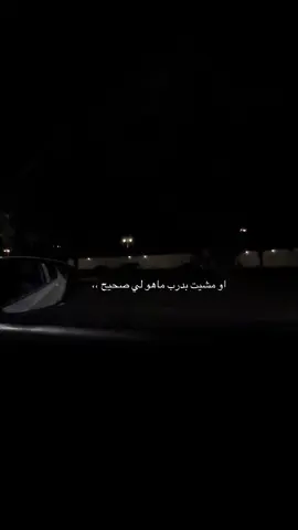 #هواجيس #اكسبلور #ترند #محمد_عبدة 