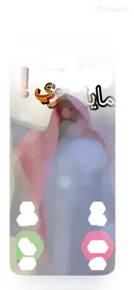 #اكسبلور_explore #اكسبلور #ابوي 