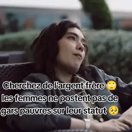 #PourToi #VéritéQuiFaitMal #StoryTime #RéalitéDesEx 