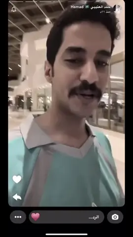 @حمد العتيبي . #العتيبي #اكسبلورررررررررررررررررررر #اكسبلورررررررررررررررررررر 