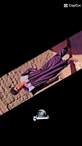 شلبو ياجن#الشعب_الصيني_ماله_حل😂😂 #لايكات #لايكات #ودالبلال #تابعوني 