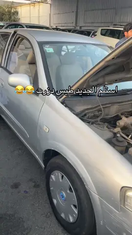 معارض الطايف كل مايدور ببالك تلقاه 😂 #fyp #دزرت #dzrt #foryou #foryoupage #الشعب_الصيني_ماله_حل😂😂 #explore #Taif 