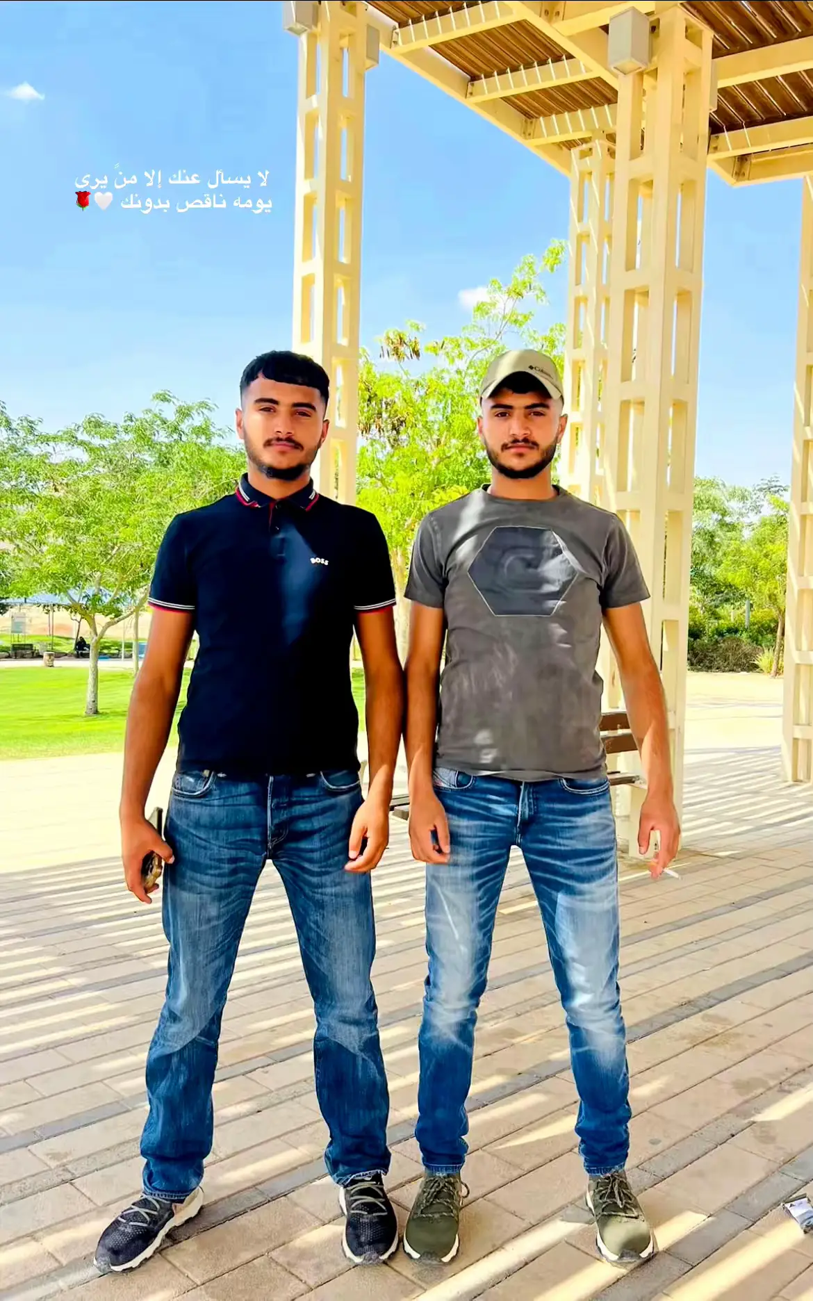 #السسلام ععلييككم 