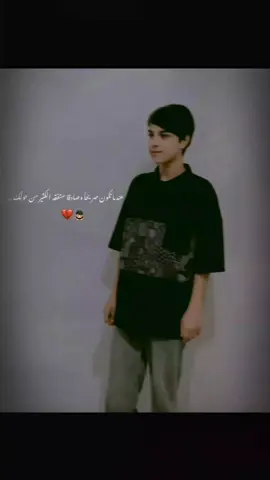 💔🥀 .  .  .  .  #CapCut