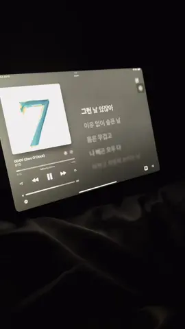 [ BTS ~ 00:00 ] Zero O’clock #bts #army #btsarmy #kpopfyp #fyp #vocals 