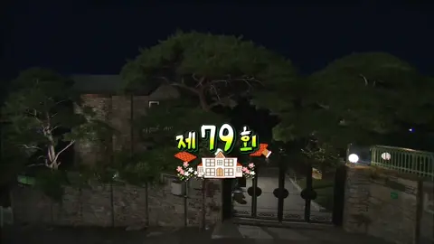 Tập 79 | Gia đình là số 1 phần 2 #giadinhlaso1#giadinhlaso1phan2#phimhan#foryou#fyp#xuhuong#xh 