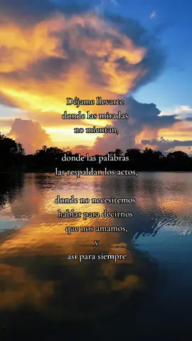 Déjame llevarte conmigo #corazondeleon07 #parati #ven 