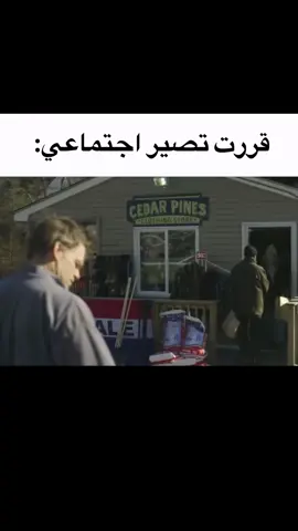 هو فعلا واقعي  #ديكستر #dextermorgan #dexter #ديكستر_مورغان #fyp #foryou #fypシ゚viral #fyppppppppppppppppppppppp 