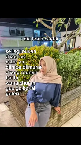 #zhaolusi #esteryushuxi #zhangrunan #bailu #wangchuran #4u 