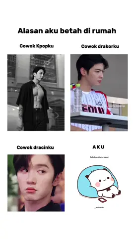 Alasan aku malas keluar rumah kecuali ada gempa #kpop #drakor #dracin #rebahan 