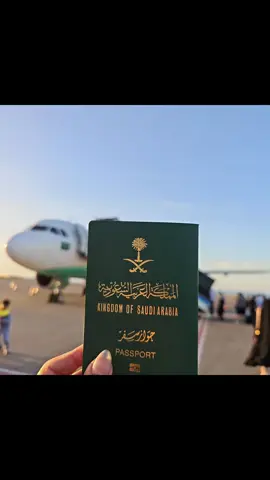 اجمل فلوق لسفرة اسطنبول العشق  #اسطنبول #المدينه_التي_تغادرها_ولاتغادرك #تركيا🇹🇷اسطنبول #تركيا🇹🇷اسطنبول 