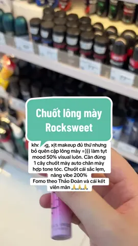 Nâng vibe thần tiên tỉ tỉ liền #linhsieuthi #chuotlongmay #mascara #rocksweet 