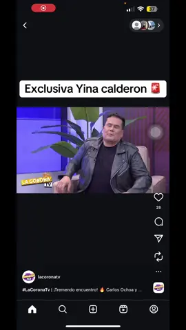 #lacasadelosfamosos