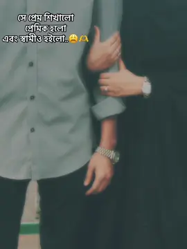 Sathiya🫀#viral #viralvideo #foryou #foryoupage #fyp #fyp #fyp #fyppppppppppppppppppppppp #unfrezzmyaccount 