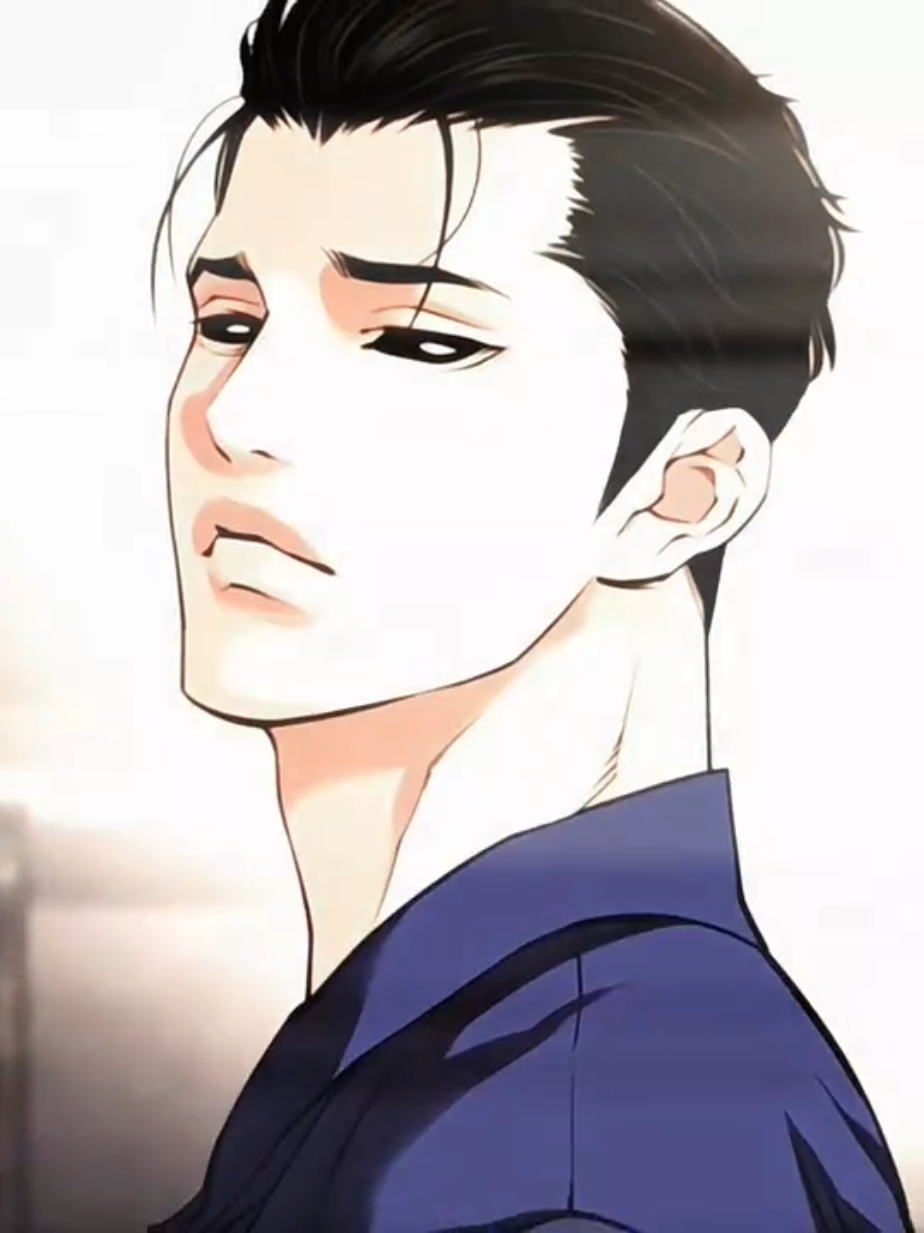 Ver Gun [ #jonggun #lookism #lookismedit #fyp ]