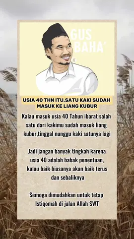#inspiration #reminderislamic #motivation #fyppppppppppppppppppppppp 