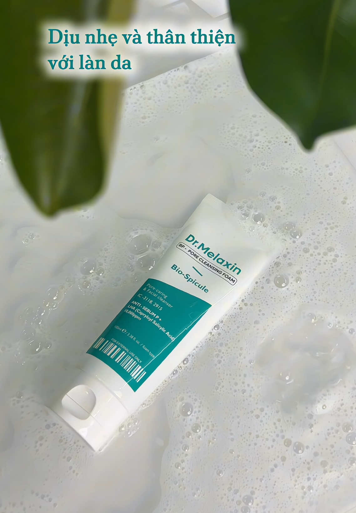 Nếu bạn cần tìm srm cho da dầu mụn, lcl to thì đây là thứ bạn cần đó ạ #drmelaxin #bp