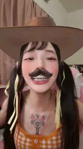 謝謝@乃哥瘋狂讓我長鬍子🧔🏻💥 讓偶變粗曠貓肉💪🏻😤🤞🏻 粗曠ㄉ太陽🌞🔥💫❤️‍🔥#直播回放 #直播主 