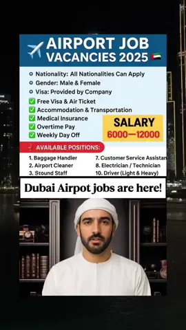 AIRPORT JOBS VACANCIES 2025 #fyp #dubai #hiring #vacancy #jobs #uae #jobsindubai #applynow #2025 #salary 