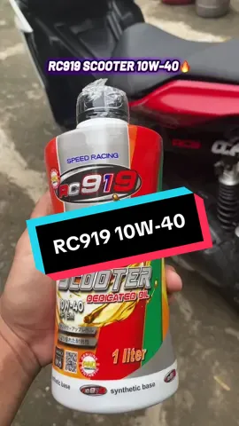 Rc919 scooter 10w-40🔥 #rc919 #10w40scooter #rc919scooter #scooter #oil #highquality #highperformance #affiliatemarketing #toptrending #fyp 
