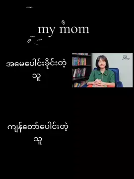 #fyppppppppppppppppppppp #kng  ဟဲဟဲ စတာပါဗျာ
