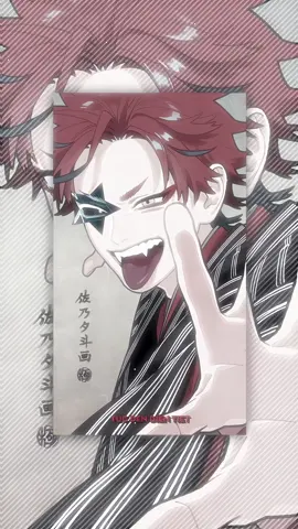 n0ng’ d3^’n di3^n ti3^’t ❤️‍🔥 | id : kangwilarr - #alma #gokurakugai #abcxyz 