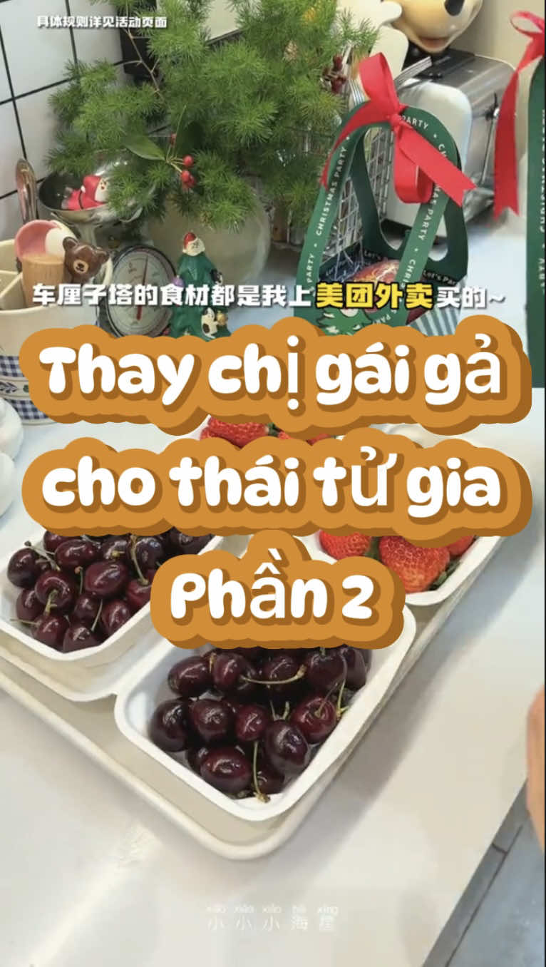 P2: Thay chị gái gả cho thái tử gia #truyenngan #truyencamhung #truyenhay #truyenngontinh #xuhướng 