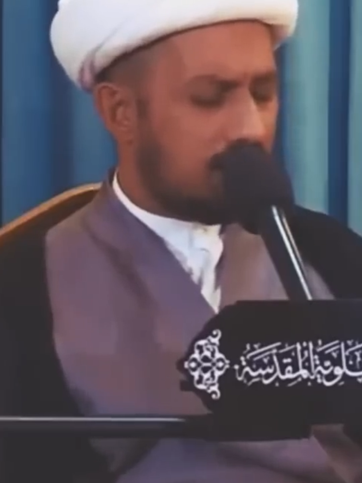 أين الطالب بدم المقتول بكربلاء | شيخ شبر معلة #نعي #الحجة_المنتظر #مركز_الدراسات_التخصصية_في_الإمام_المهدي #شبر_معله #يا_مهدي #يابقية_الله_أدركنا #المهدي