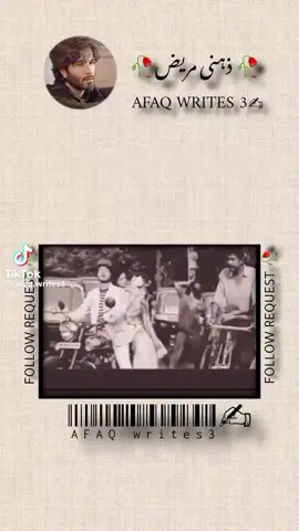 #🥀🥀🥀🥀🥀🥀🥀🥀🥀🥀🥀🥀🌹🌹🌹🌹🌹🌹🌹🌹🥀🥀🔢🥀🥀🥀🥀🥀💯💯❤️‍🔥💯❤️‍ 