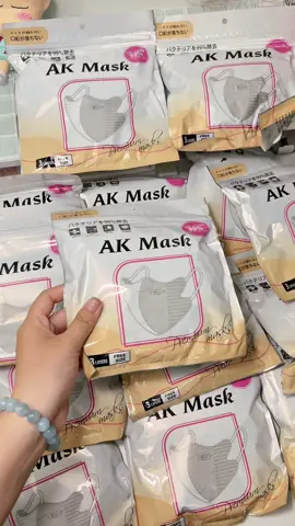 Giá hạt dẻ lắm #khautrang5d #khautrang #khautrangakmask #review #xh 