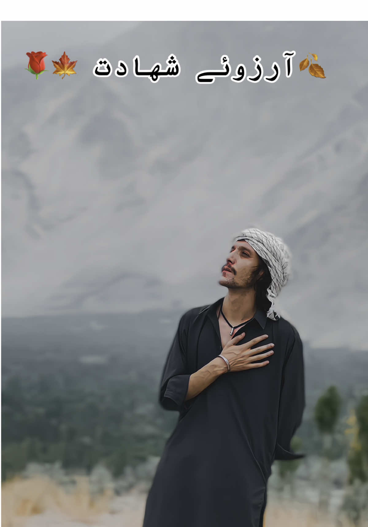 التماس دعــــــا  🍂آرزوئے شھادت 🍁 🌹 #foryou #standwithkashmir #virul #yahussain #yaabbasع #darssb3333  @Commander of GB⭐️110 @𝙖𝙮𝙖𝙣_𝙮𝙖𝙨𝙝_۹۵⚓️ 