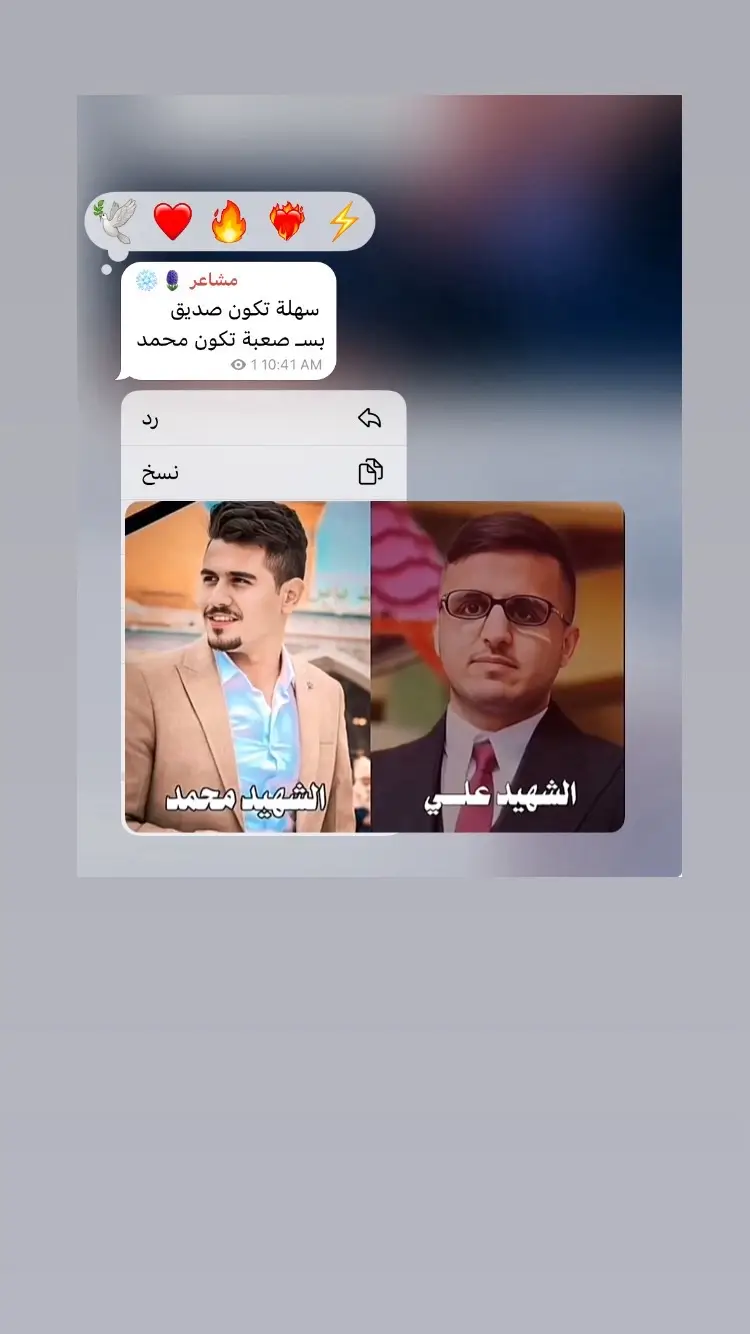 #الكوت #كربلاء #حريق_الكوت 