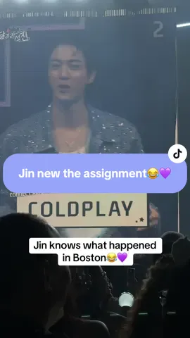 Jin understood the assignment 💜😂 IYKYK #coldplay #jin #runseokjin_eptour #kpoptiktok 