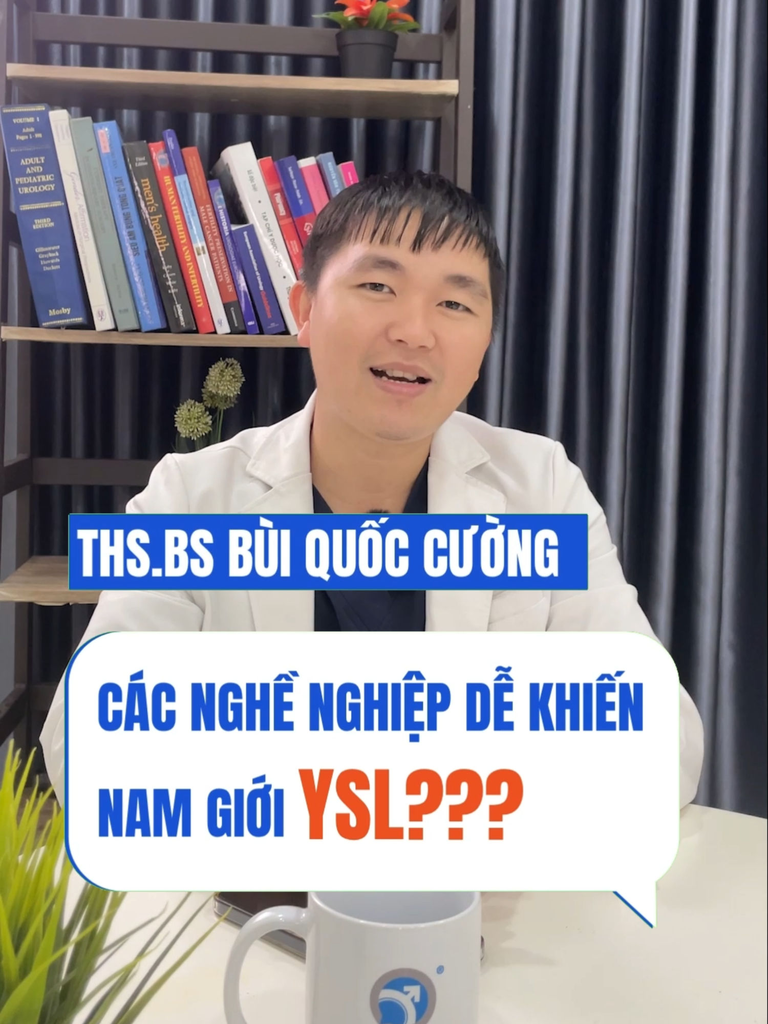 Anh em văn phòng!!! Thiết kế coi chừng nhe | THS.BS. BÙI QUỐC CƯỜNG #DrBanana #Namkhoa #suckhoenamgioi #MenHealth