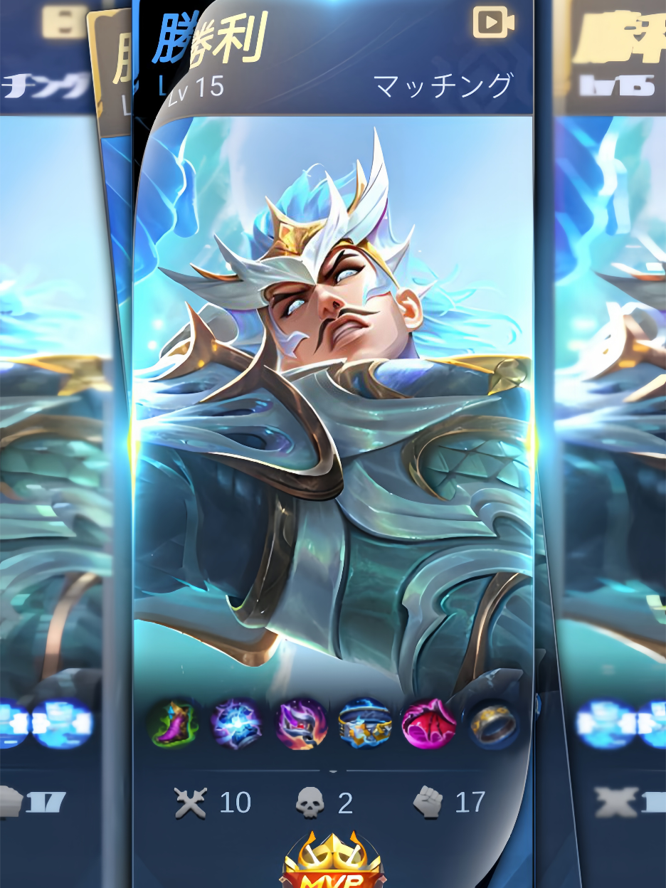 zall : versi gatot exp🔥 #trandingvideo #jjmlbbtrend #gatotkaca #mobilelegend #fyp #foryou #foryoupage #alightmotion 