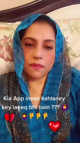 #viral #tiktokcanada #trending #foryou #tiktokusa 