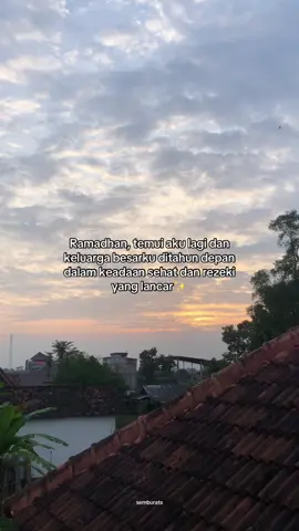 Ramadhan 2026 kurang berapa hari lagi? #fyp #ramadhantiba #ramadhan2026 