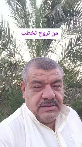 #اكسبلور 