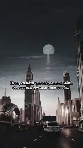 #ВэтотДень 