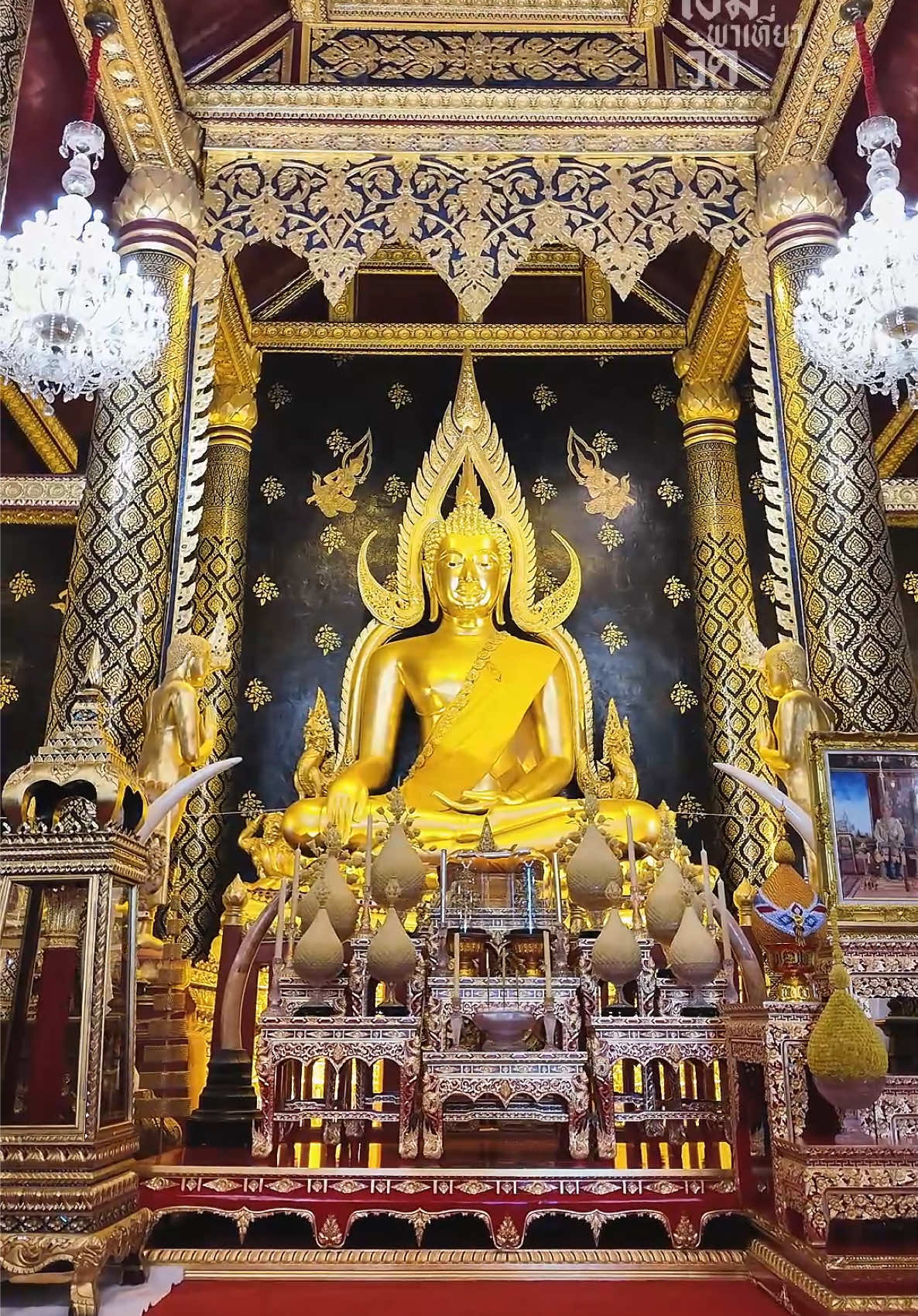 สักการะพระพุทธชินราช  จังหวัดพิษณุโลก  ##พระพุทธชินราช##พระพุทธชินอราชพิษณุโลก ##สายมู##วัดพระศรีรัตนมหาธาตุ##เอ็มพาเที่ยววัด##TikTokCommunityTH##พิษณุโลก