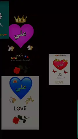 #تصميم_فيديوهات🎶🎤🎬 #محضوره_من_الاكسبلور_والمشاهدات #fyp 