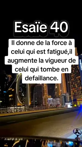 #noelceliman2 #amen #bondyefidel 