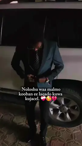 👸❤️‍🩹 #somalitiktok #tik_tok #musica #meme #somalitiktok 