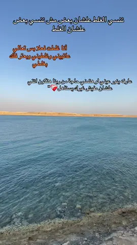 #فراق_الحبايب💔 #يارب_اجعلها_من_نصيبي💔💍 #fyyyyyyyyyy #حبيبتي_وروحي🤍💕🤍 #بحبك #foryou #fypツ #الشعب_المصري_ماله_حل😂😂 #الشعب_الصيني_ماله_حل😂😂 #loveforever💞 #وحشتيني💔 