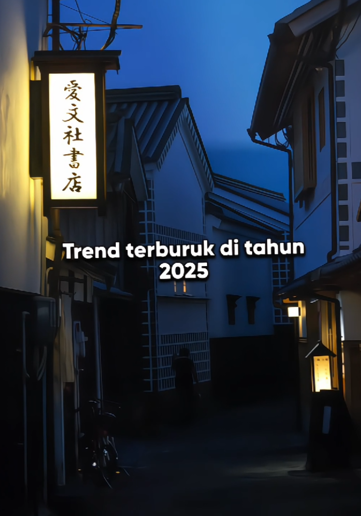 Bagian 37 | Trend yang menjatuhkan harga diri seseorang #quotesislamic🕊🇸🇦 #CR : @𝘼𝙧𝙯'𝙎𝙚𝙣𝙨𝙚𝙞 
