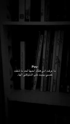 💔 #fyppppppppppppppppppppppp #شعب_الصيني_ماله_حل😂😂😂 #مشاهير_تيك_توك 