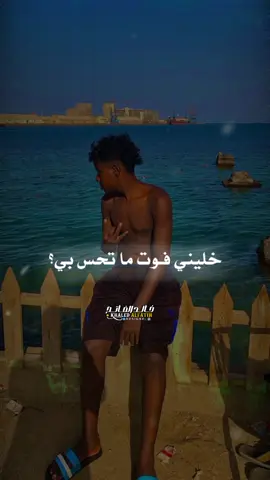 #خلين فوق ما تحسبي . . . . . . #الشعب_الصيني_ماله_حل 