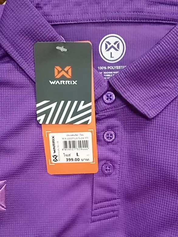 ม่วง VV 💜🧺🙏🏻 #เสื้อใส่ทํางาน #เสื้อ #เสื้อโปโล #เสื้อคอปก #เสื้อใส่ทํางาน 